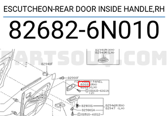 Nissan 826826N010 ESCUTCHEON-REAR DOOR INSIDE HANDLE,RH