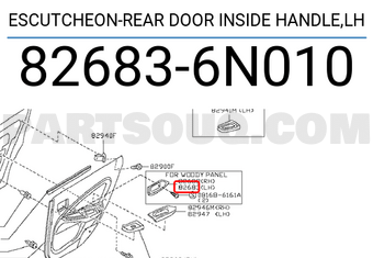 Nissan 826836N010 ESCUTCHEON-REAR DOOR INSIDE HANDLE,LH
