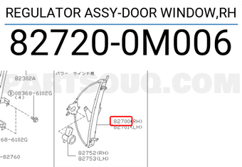 Nissan 827200M006 REGULATOR ASSY-DOOR WINDOW,RH