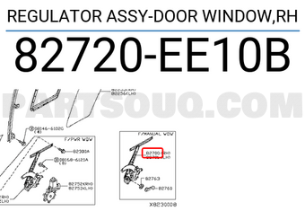 Nissan 82720EE10B REGULATOR ASSY-DOOR WINDOW,RH