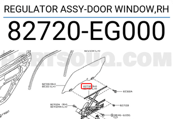 Nissan 82720EG000 REGULATOR ASSY-DOOR WINDOW,RH