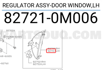 Nissan 827210M006 REGULATOR ASSY-DOOR WINDOW,LH