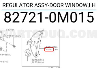 Nissan 827210M015 REGULATOR ASSY-DOOR WINDOW,LH