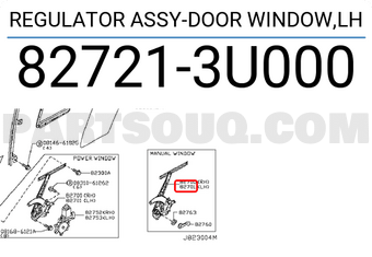 Nissan 827213U000 REGULATOR ASSY-DOOR WINDOW,LH