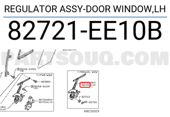 Nissan 82721EE10B REGULATOR ASSY-DOOR WINDOW,LH