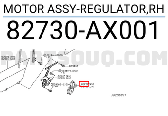 Nissan 82730AX001 MOTOR ASSY-REGULATOR,RH