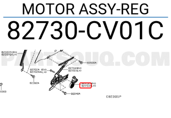 Nissan 82730CV01C MOTOR ASSY-REG