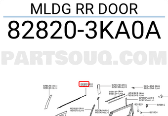 Nissan 828203KA0A MLDG RR DOOR