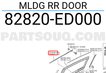 Nissan 82820ED000 MLDG RR DOOR