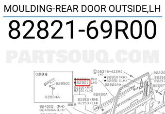 Nissan 8282169R00 MOULDING-REAR DOOR OUTSIDE,LH