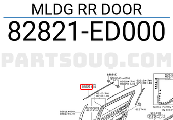 Nissan 82821ED000 MLDG RR DOOR