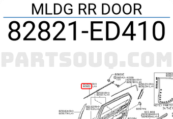 Nissan 82821ED410 MLDG RR DOOR