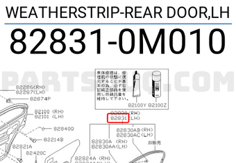 Nissan 828310M010 WEATHERSTRIP-REAR DOOR,LH
