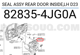 Nissan 828354JG0A SEAL ASSY REAR DOOR INSIDE,LH D23