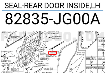 Nissan 82835JG00A SEAL-REAR DOOR INSIDE,LH