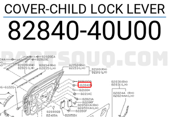 Nissan 8284040U00 COVER-CHILD LOCK LEVER