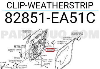 Nissan 82851EA51C CLIP-WEATHERSTRIP