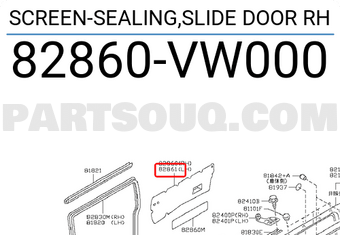 Nissan 82860VW000 SCREEN-SEALING,SLIDE DOOR RH