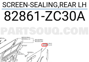 Nissan 82861ZC30A SCREEN-SEALING,REAR LH