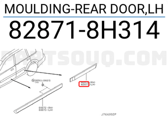 Nissan 828718H314 MOULDING-REAR DOOR,LH