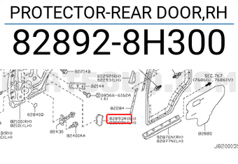Nissan 828928H300 PROTECTOR-REAR DOOR,RH