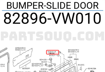 Nissan 82896VW010 BUMPER-SLIDE DOOR