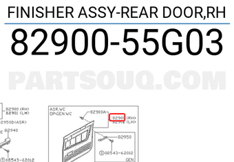 Nissan 8290055G03 FINISHER ASSY-REAR DOOR,RH