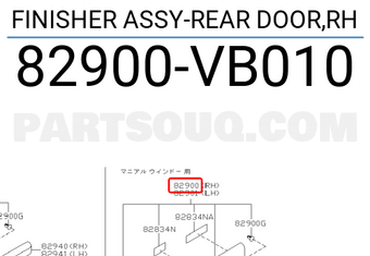 Nissan 82900VB010 FINISHER ASSY-REAR DOOR,RH