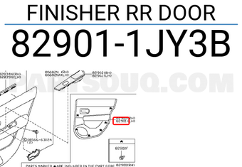 Nissan 829011JY3B FINISHER RR DOOR