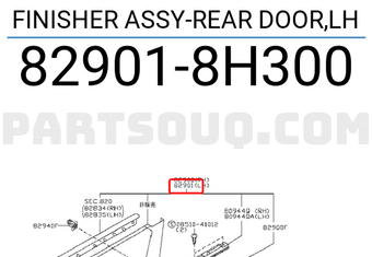 Nissan 829018H300 FINISHER ASSY-REAR DOOR,LH