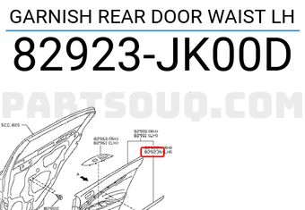Nissan 82923JK00D GARNISH REAR DOOR WAIST LH