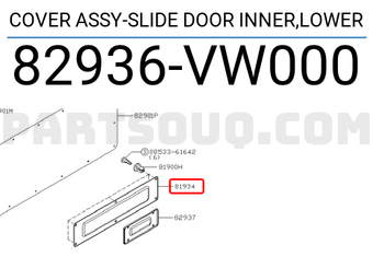 Nissan 82936VW000 COVER ASSY-SLIDE DOOR INNER,LOWER