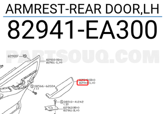 Nissan 82941EA300 ARMREST-REAR DOOR,LH