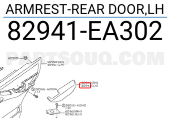 Nissan 82941EA302 ARMREST-REAR DOOR,LH