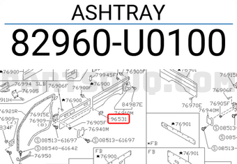 Nissan 82960U0100 ASHTRAY