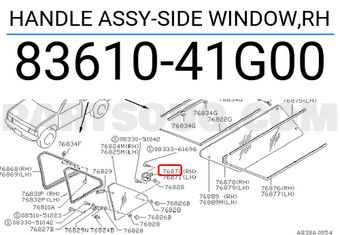 Nissan 8361041G00 HANDLE ASSY-SIDE WINDOW,RH