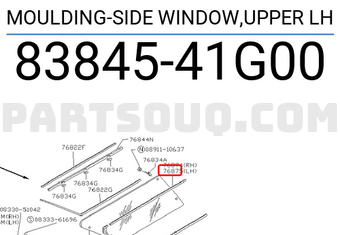 Nissan 8384541G00 MOULDING-SIDE WINDOW,UPPER LH