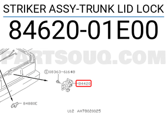Nissan 8462001E00 STRIKER ASSY-TRUNK LID LOCK