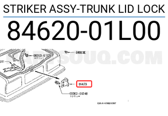 Nissan 8462001L00 STRIKER ASSY-TRUNK LID LOCK
