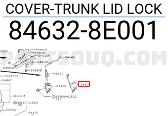 Nissan 846328E001 COVER-TRUNK LID LOCK