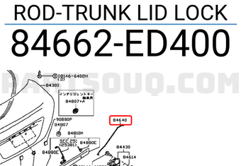 Nissan 84662ED400 ROD-TRUNK LID LOCK
