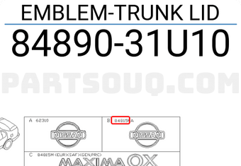Nissan 8489031U10 EMBLEM-TRUNK LID