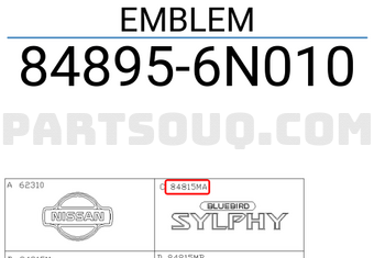 Nissan 848956N010 EMBLEM