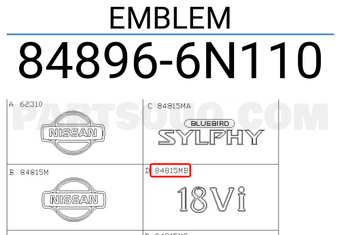 Nissan 848966N110 EMBLEM