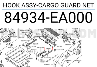 Nissan 84934EA000 HOOK ASSY-CARGO GUARD NET