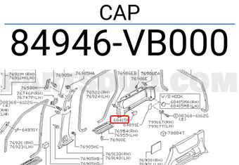 Nissan 84946VB000 CAP