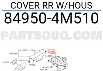 Nissan 849504M510 COVER RR W/HOUS