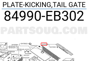 Nissan 84990EB302 PLATE-KICKING,TAIL GATE