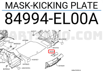 Nissan 84994EL00A MASK-KICKING PLATE