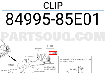 Nissan 8499585E01 CLIP